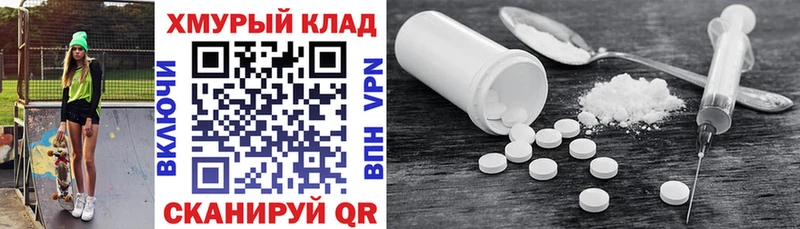 купить наркотик  Юхнов  Героин афганец 