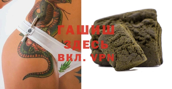 крисы Алексеевка