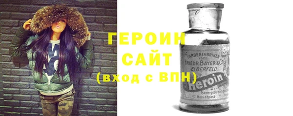 твердый Абаза