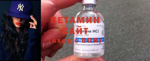 mdpv Абдулино