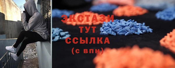 твердый Абаза