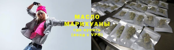 твердый Абаза