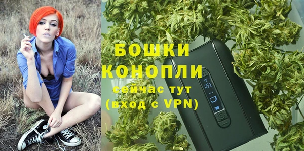 mdpv Абдулино