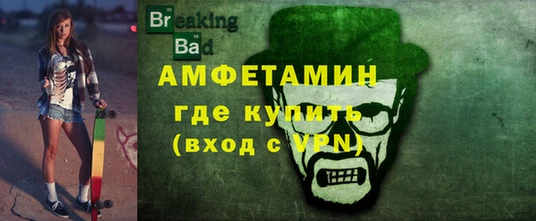 твердый Абаза