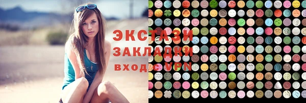 кокаин Алзамай