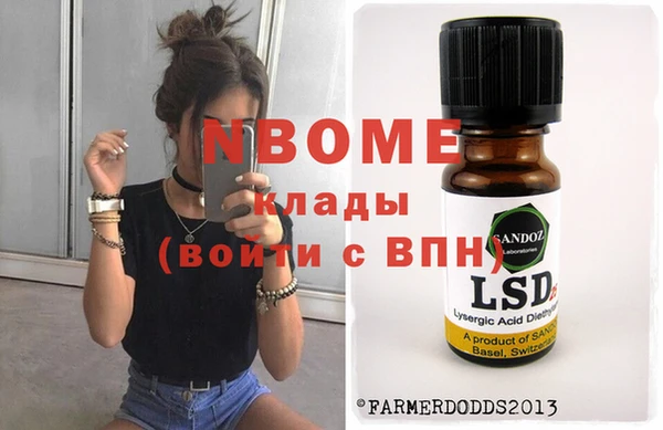 твердый Абаза
