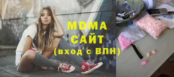 твердый Абаза