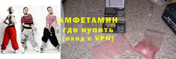 твердый Абаза