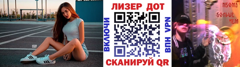 Марки NBOMe 1,8мг купить наркотики цена Юхнов